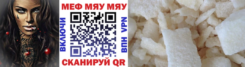 Купить Марихуана  Кокаин  АМФ  БУТИРАТ  ГАШ  МЕФ  Георгиевск