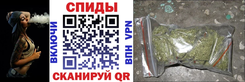 Купить  Георгиевск  Бутират Butirat 