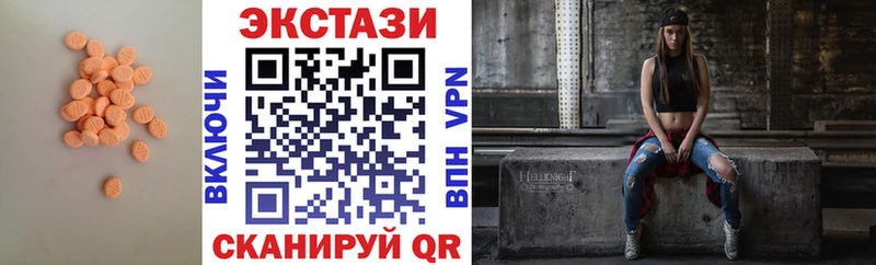 Купить закладки  Георгиевск  ЭКСТАЗИ Punisher 