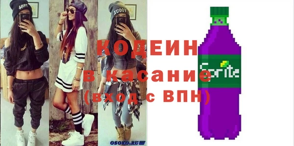 соль курить ск Верхнеуральск
