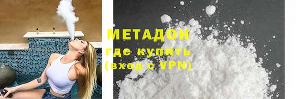 соль курить ск Верхнеуральск