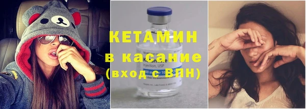 дмт Верхний Тагил