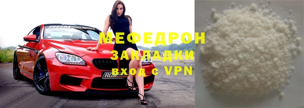 соль курить ск Верхнеуральск