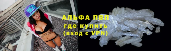 соль курить ск Верхнеуральск