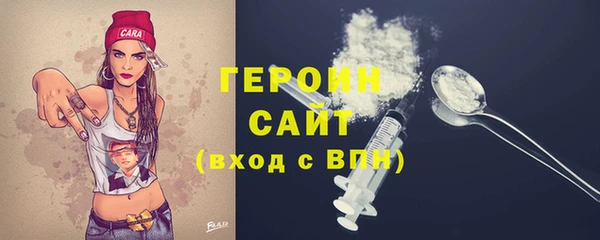 сатива Верея