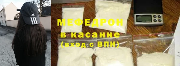 соль курить ск Верхнеуральск