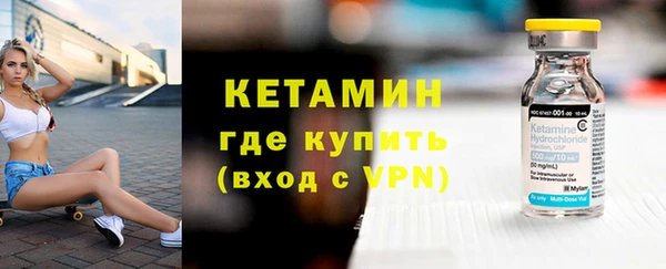 соль курить ск Верхнеуральск