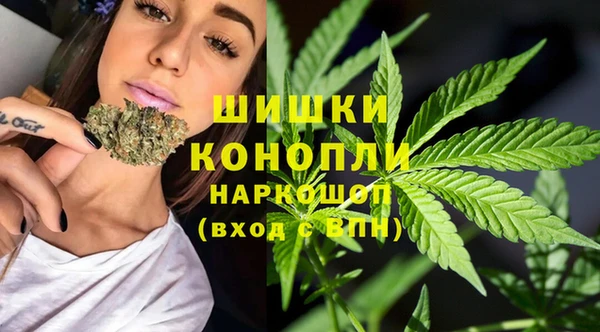 соль курить ск Верхнеуральск