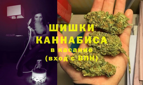 дмт Верхний Тагил