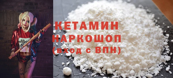 соль курить ск Верхнеуральск