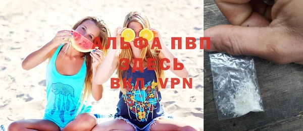 соль курить ск Верхнеуральск