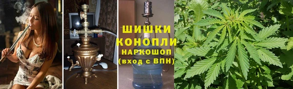 дмт Верхний Тагил